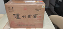 瀘州老窖 六年窖頭曲 濃香型白酒 52度500ml*6瓶 整箱裝(贈送3個(gè)禮品袋) 曬單實(shí)拍圖