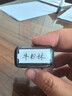 冠誠（GUANCHENG） 冠誠 個性簽名印章定制刻章手寫簽字章藝術(shù)手簽章姓名印章名字私章回墨印章 型號4910印面尺寸26*9毫米 曬單實(shí)拍圖