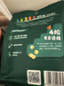 英氏（Engnice）嬰幼兒鈣奶黑米谷物棒椰子味 嬰兒零食非油炸寶寶零食28.6g 曬單實拍圖