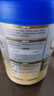 愛他美（Aptamil）新老國標隨機 卓傲兒童奶粉配方調(diào)制乳粉(3-6歲)800g【優(yōu)量DHA】  曬單實拍圖