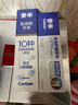 參半氨基酸潔白牙膏 去黃去牙漬去牙垢護齒益生菌蜜桃果香味120g 曬單實拍圖