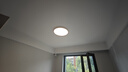 Yeelight易來led全光譜護(hù)眼吸頂燈簡(jiǎn)約客廳臥室已接入米家APP燈具纖玉主臥 曬單實(shí)拍圖