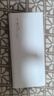 華為【3C認(rèn)證】原裝多協(xié)議超級(jí)快充移動(dòng)電源10000mAh（Max 22.5W SE） 13重安全防護(hù) 可上飛機(jī) 白色 曬單實(shí)拍圖