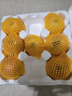 蘋(píng)之都煙臺(tái)蘋(píng)果水果棲霞紅富士新鮮水果生鮮山東特產(chǎn)脆甜整箱禮盒禮品 凈重2.5斤 75mm 曬單實(shí)拍圖