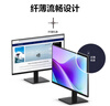 三星（SAMSUNG）24英寸 S32GF IPS 120Hz FHD 護眼 低藍光 可壁掛 電腦 辦公 顯示器 LS24F322GACXXF 曬單實(shí)拍圖