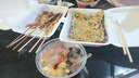 儒意377美白補(bǔ)水面膜淡斑提亮膚色女男士抗皺緊致衰男女士敏感肌 【加強(qiáng)美白】377補(bǔ)水面膜24條 曬單實(shí)拍圖