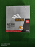 得力(deli)8刀頭SK5合金鋼大號美工刀片/裁紙刀片 10片/盒 20盒采購裝 辦公用品 2011-20 曬單實拍圖