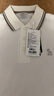 哈吉斯（HAZZYS）男裝 夏季【防螨/抗菌/涼感】短袖polo衫男ASTZE0CBX73 白色WT M （170/92A 46） 曬單實(shí)拍圖