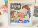 卜鄰教師節禮物手工diy鉆石畫(huà)送老師禮物帶相框幼兒園小學(xué)兒童手工 教師節鉆石畫(huà)工具【送禮物袋】 曬單實(shí)拍圖