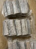 1號會(huì )員店冷凍舟山實(shí)心帶魚(yú)段(400g*3袋) 1.2kg 無(wú)內臟 地理標志 魚(yú)類(lèi)生鮮 曬單實(shí)拍圖