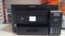 愛(ài)普生（EPSON）L6279 L6378 L6278 L6468 L6268 6276 5298打印機噴墨倉式復印掃描 家用輸稿器自動(dòng)雙面打印可網(wǎng)線(xiàn) 【黑色推薦】L6279（ 雙面打印 連續復印掃描 曬單實(shí)拍圖