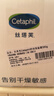 絲塔芙大白罐保濕霜身體乳550g潤膚“寶寶樹(shù)”推薦不含煙酰胺楊冪同款 曬單實(shí)拍圖