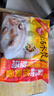 思念灌湯新一代三鮮水餃1Kg約50只 早餐食品水餃速凍餃子蒸餃 曬單實拍圖