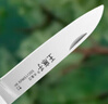 王麻子高端5鉻鋒利家用折疊水果刀 不銹鋼戶(hù)外便捷削皮刮皮刀小刀 曬單實(shí)拍圖
