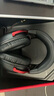 極度未知（HYPERX）颶風(fēng)2/颶風(fēng)3頭戴式有線(xiàn)游戲耳機原金士頓 FPS吃雞CSGO電腦手機Switch、PS5電競耳機被動(dòng)降噪耳麥 颶風(fēng)3有線(xiàn)黑紅丨DTS空間音效 有線(xiàn) 曬單實(shí)拍圖