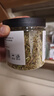 川珍小茴香130g罐裝 茴香籽 廚房香辛調料火鍋底料燒鹵配料 曬單實(shí)拍圖