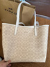 蔻馳（COACH）【官方授權(quán)店】奢侈品女包City33大號托特包單肩手提包送女友禮物 CV976IMXDM淺卡其色 曬單實拍圖