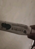 芙寧 積雪苷霜軟膏30g/盒 含2.75%積雪草總苷 皮膚用藥 曬單實(shí)拍圖