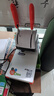 金典 GOLDEN GD-N3168財(cái)務(wù)憑證裝訂機(jī) 省力型票據(jù)打孔機(jī) 曬單實(shí)拍圖