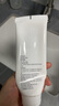 芙清醫用膏體敷料JM-I型100g*2支械字潔面洗面奶創(chuàng  )面清潔護理 曬單實(shí)拍圖