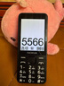 諾基亞（NOKIA）2025新款老年手機(jī)全網(wǎng)通4G/5G超長待機(jī)電信老人機(jī)大屏大字大聲 曜石黑【移動(dòng)4G/5G】 手機(jī)+電池+充電器 曬單實(shí)拍圖