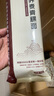 農科優(yōu)品中國農科院青稞蕎麥面350g*4 掛面苦蕎面無(wú)糖精早餐粗糧雜糧面條 曬單實(shí)拍圖