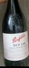 奔富（Penfolds）BIN138設拉子瑪塔羅歌海娜紅葡萄酒750ml*6瓶原箱裝中秋送禮 曬單實(shí)拍圖