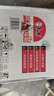 康師傅 方便面 經(jīng)典紅燒+酸菜+香辣+鮮蝦魚(yú)板110g*12泡面整箱速食 曬單實(shí)拍圖