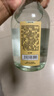 谷小酒川派濃香白酒42度純糧酒口糧酒 谷院燒酒光瓶 自飲聚會(huì )送禮 42%vol 500mL 6瓶 曬單實(shí)拍圖