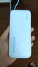 CUKTECH酷態(tài)科【3C認(rèn)證可上飛機】電能塊自帶線20000毫安時移動電源55W快充充電寶支持蘋果小米筆記本CP25 曬單實拍圖