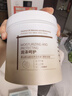 OHBT椰油香氛發(fā)膜500ml護(hù)發(fā)素蛋白矯正營(yíng)養(yǎng)修復(fù)頭發(fā)改善毛躁補(bǔ)水柔順 曬單實(shí)拍圖