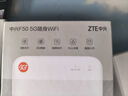 中興（ZTE）5G隨身wifi移動(dòng)UFI 無(wú)線上網(wǎng)卡 5g插卡路由 無(wú)限隨行車載 筆記本流量卡托 F50/MU300 曬單實(shí)拍圖