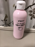 貝親（Pigeon）桃子水 桃葉精華 嬰兒爽身露 四季通用 200ml *3支裝 曬單實(shí)拍圖