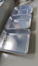 京冇316不銹鋼保鮮盒食品級方盤(pán)餃子冰箱收納盒飯盒密封冷凍盒儲物盒 曬單實(shí)拍圖