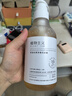 植物主義準孕婦洗發(fā)水 洗發(fā)露控油去屑舒緩頭皮 洗護柔順持久蓬松女士 控油去屑洗發(fā)露 400g 曬單實(shí)拍圖