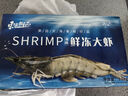 東上御品 國產(chǎn)青島大蝦 特大號白蝦 2030規(guī)格 凈重3斤 盒裝活凍 曬單實拍圖