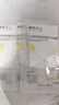植物主義準孕婦護膚品套裝專(zhuān)用水乳潔面霜化妝品 牛油果補水保濕4件套 曬單實(shí)拍圖