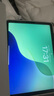 Apple iPad Air5蘋果10.9英寸平板電腦 iPad Air4二手平板電腦 ipad Air5 64G WiFi版 95成新 曬單實(shí)拍圖