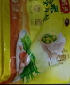 灣仔碼頭大白菜豬肉水餃720g36只早餐食品速食半成品面點速凍餃子 曬單實拍圖