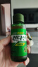 肯迪醒  韓國(guó)原裝進(jìn)口特殊用途飲料100ml*10瓶整盒裝 應(yīng)酬伴侶 曬單實(shí)拍圖