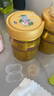 完達山（wondersun）菁采稚護 嬰兒配方奶粉1段800克（0-6個(gè)月嬰兒適用） 曬單實(shí)拍圖