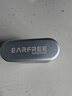 弱水時(shí)砂【周傳雄推薦】earfree i5無線藍(lán)牙耳機(jī)主動降噪入耳式HiFi音質(zhì)超長續(xù)航游戲運(yùn)動耳機(jī)送男女友 遠(yuǎn)天藍(lán)|HiFi音質(zhì)+強(qiáng)降噪+不壓耳 曬單實(shí)拍圖