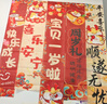 仕彩 寶寶周歲生日布置場(chǎng)景裝飾國風(fēng)掛布背景墻抓周拍照道具中式條幅K 曬單實(shí)拍圖