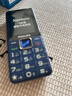 飛利浦（PHILIPS）E568A 寶石藍(lán) 移動(dòng)聯(lián)通電信4G全網(wǎng)通 老年人手機(jī)智能 超長(zhǎng)待機(jī)兒童功能學(xué)生手機(jī) 大字大聲直板按鍵 曬單實(shí)拍圖