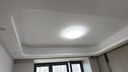 Yeelight易來led全光譜吸頂燈客廳臥室接入米家APP燈具靈犀3.0【包安裝】 曬單實(shí)拍圖