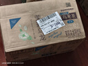 三得利（Suntory）無糖茉莉?yàn)觚堒岳蚧ú?0糖0脂茶飲料 500ml*15瓶整箱裝 曬單實(shí)拍圖