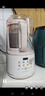 九陽（Joyoung）破壁機2025新款隔音罩輕音降噪家用豆?jié){機料理機全自動免煮免濾五谷雜糧大容量早餐機榨汁機P725 【精磨精煮  觸控彩屏】 曬單實拍圖