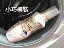 花王（KAO）衣物柔順劑510ml 香氛持久留香防皺去除靜電兒童衣服護(hù)理柔軟劑 曬單實(shí)拍圖
