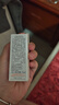 雅漾（Avene）專研修護(hù)霜5ml 會員專享 速修霜補(bǔ)水保濕 試用小樣 曬單實拍圖