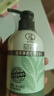 曼秀雷敦（Mentholatum）洗面奶 凈透控油潔面乳150g  細(xì)致毛孔溫和清潔抑制黑頭男女士 曬單實(shí)拍圖